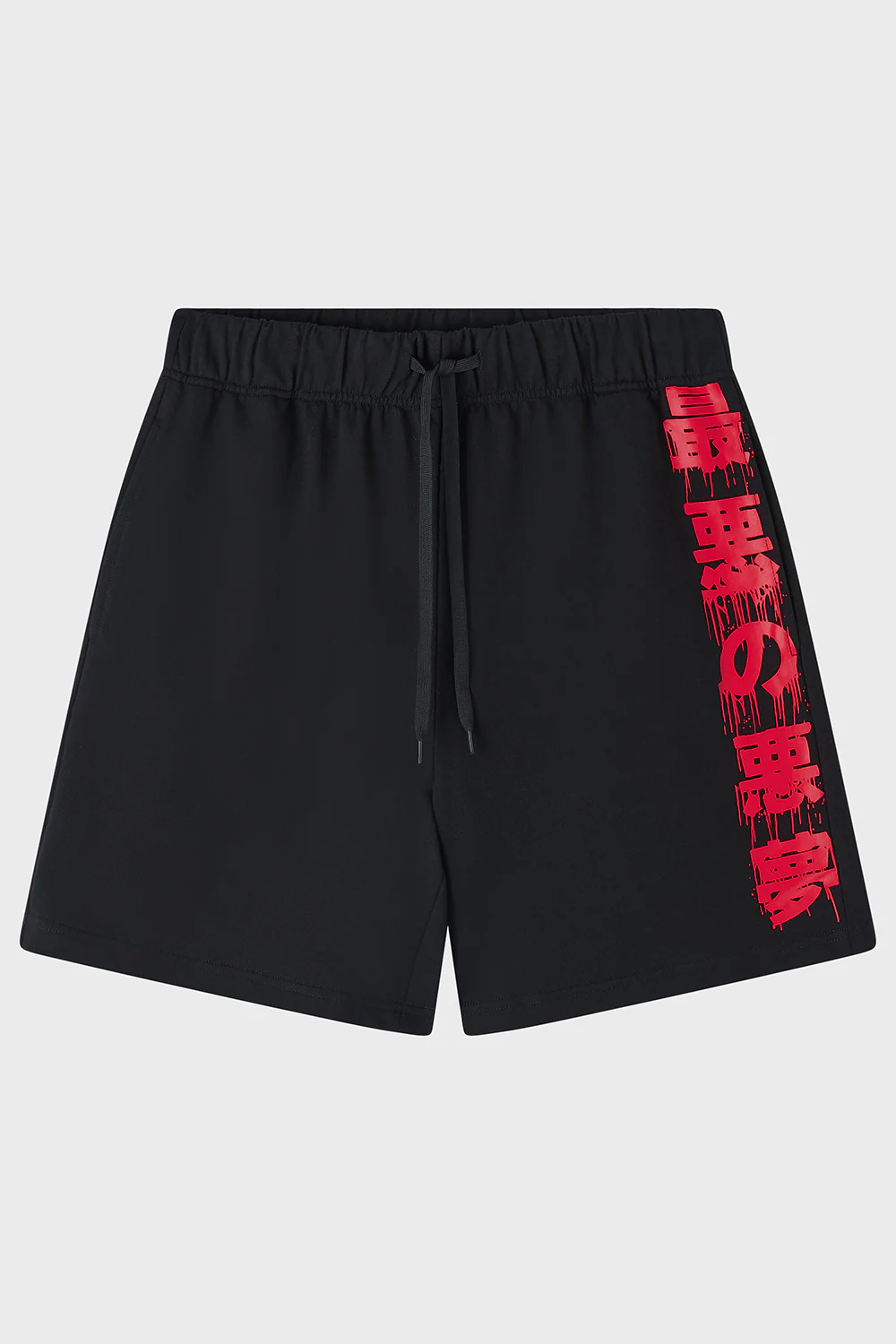 Psychos Only Jersey Shorts - Image 4